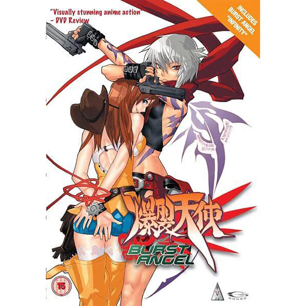 Burst Angel - Complete Verzameling (Bevat Infinity) Afbeelding 1