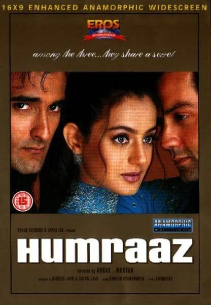 Humraaz (1967) Afbeelding 1