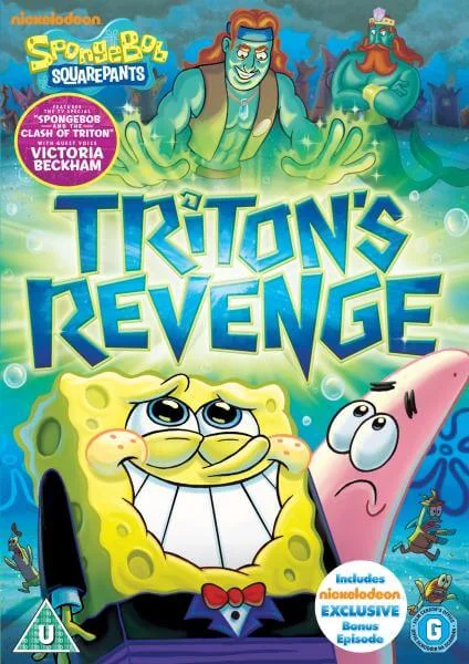 SpongeBob SquarePants: SpongeBob Tritons Revenge Afbeelding 1
