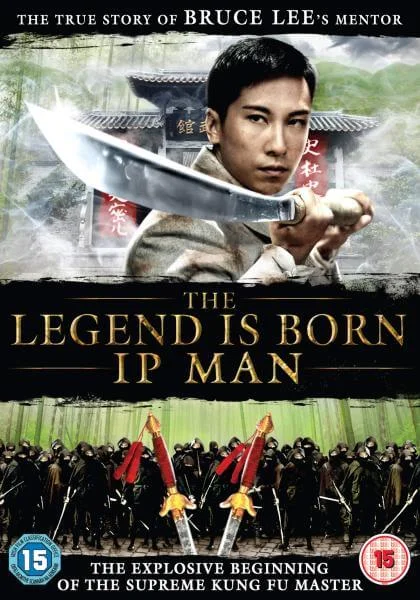 The Legend Is Born: IP Man Afbeelding 1