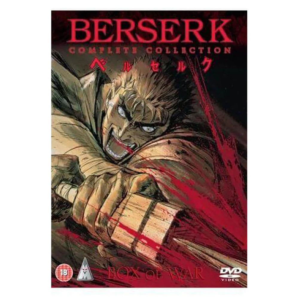 Berserk: Complete Collectie Afbeelding 1