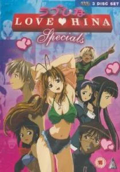 Love Hina Verzameling (Bevat Xmas & Spring Specials) Afbeelding 1