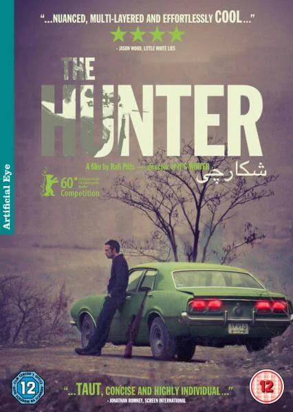 The Hunter Afbeelding 1