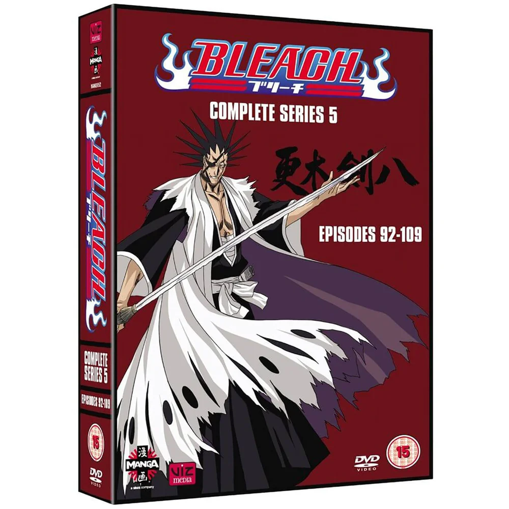 Bleach - Seizoen 5 - Compleet Afbeelding 1