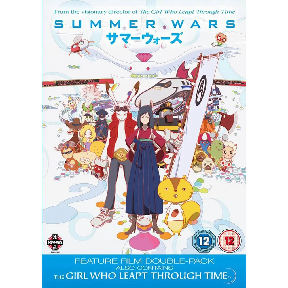 Summer Wars / The Girl Who Leapt Through Time Afbeelding 1
