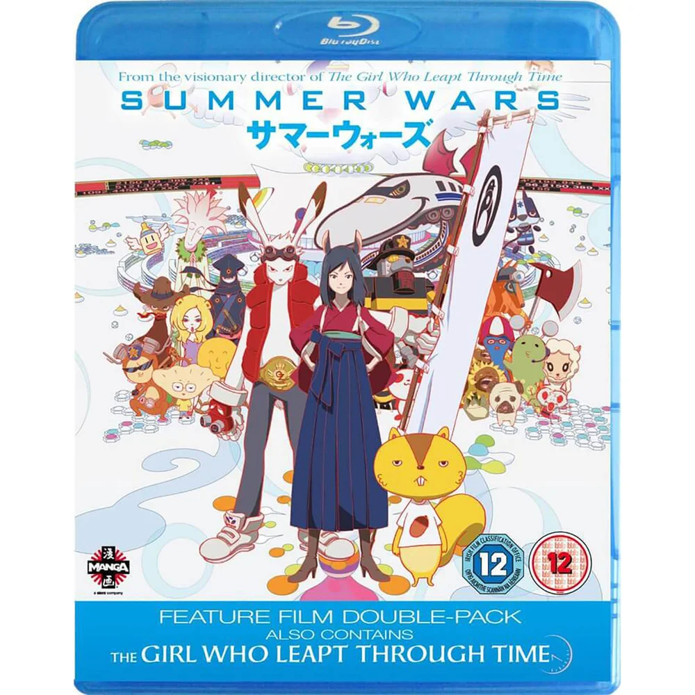 Summer Wars / The Girl Who Leapt Through Time Afbeelding 1