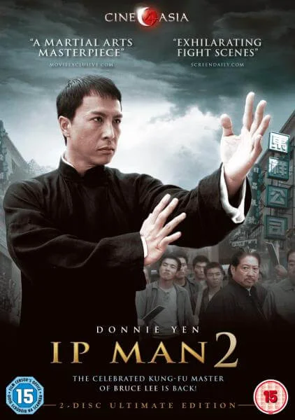 IP Man 2 Afbeelding 1