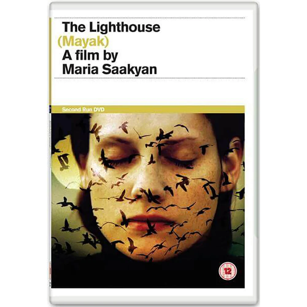 The Lighthouse Afbeelding 1