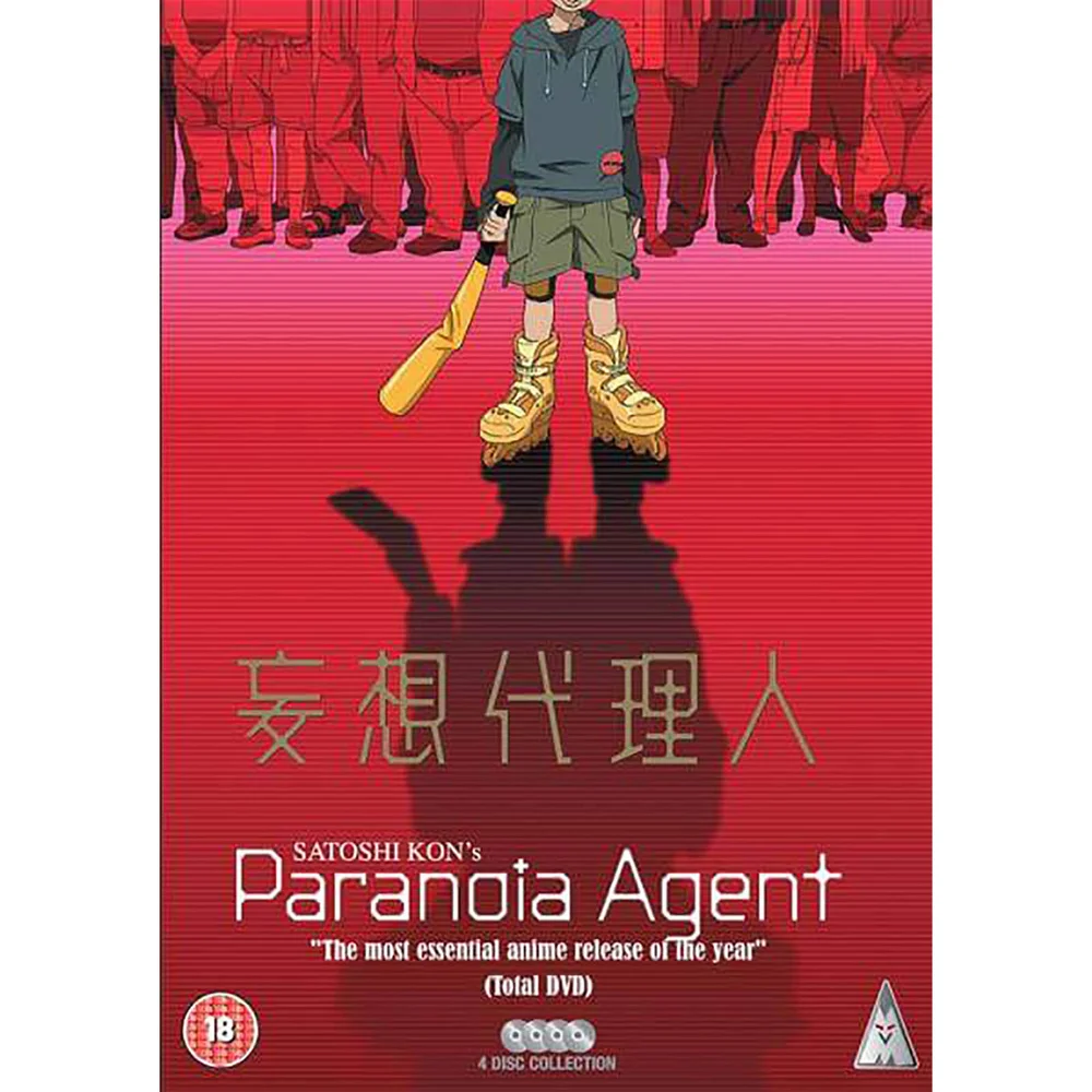 Paranoia Agent Collectie Afbeelding 1