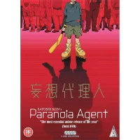 Paranoia Agent Collectie