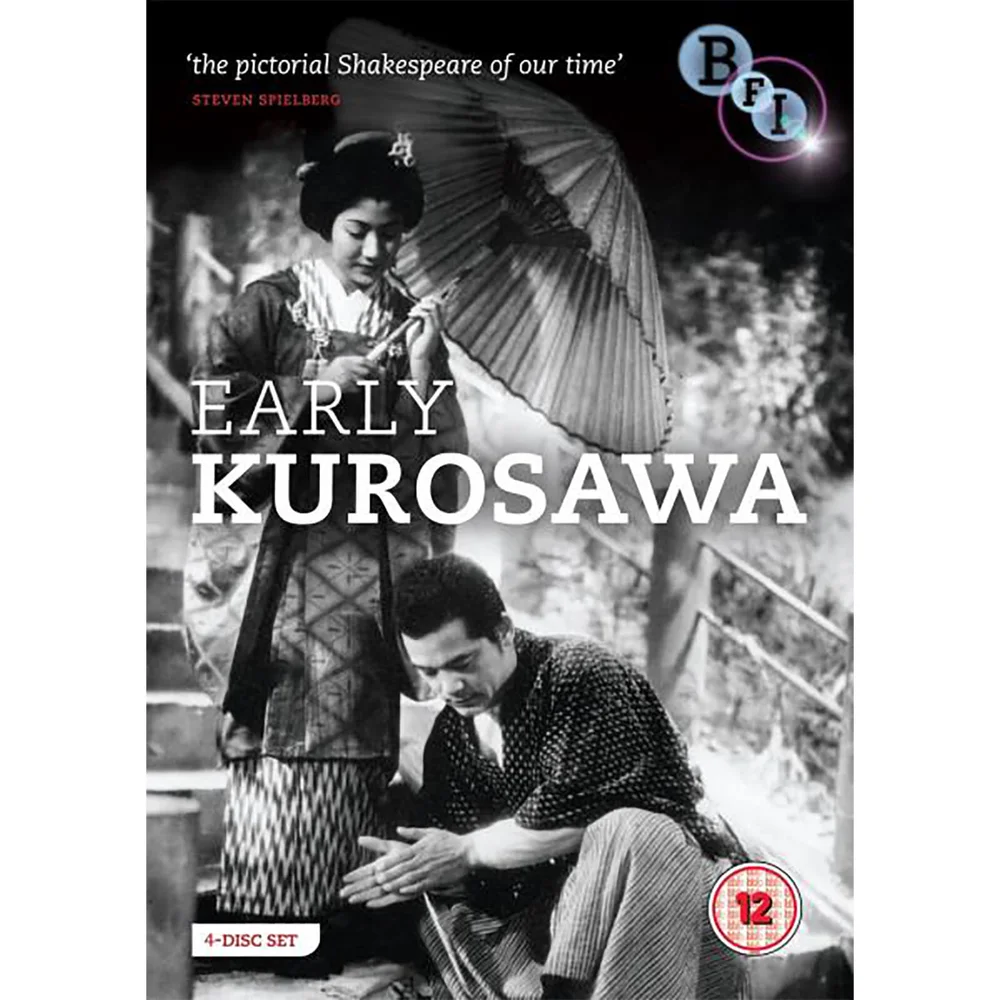Early Kurosawa (4-disc Set) Afbeelding 1