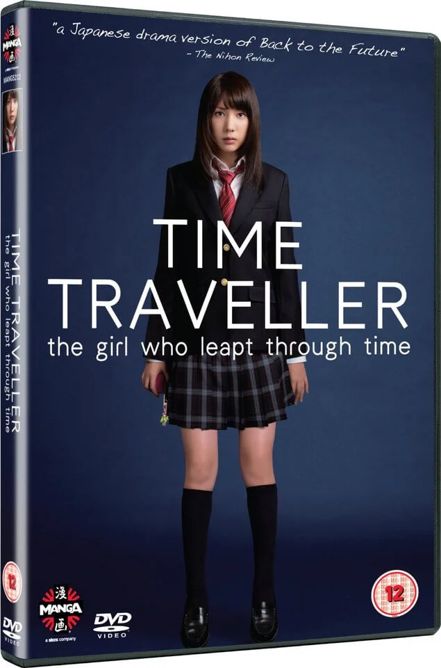 The Time Traveller (The Girl Who Leapt Through Time) Afbeelding 1