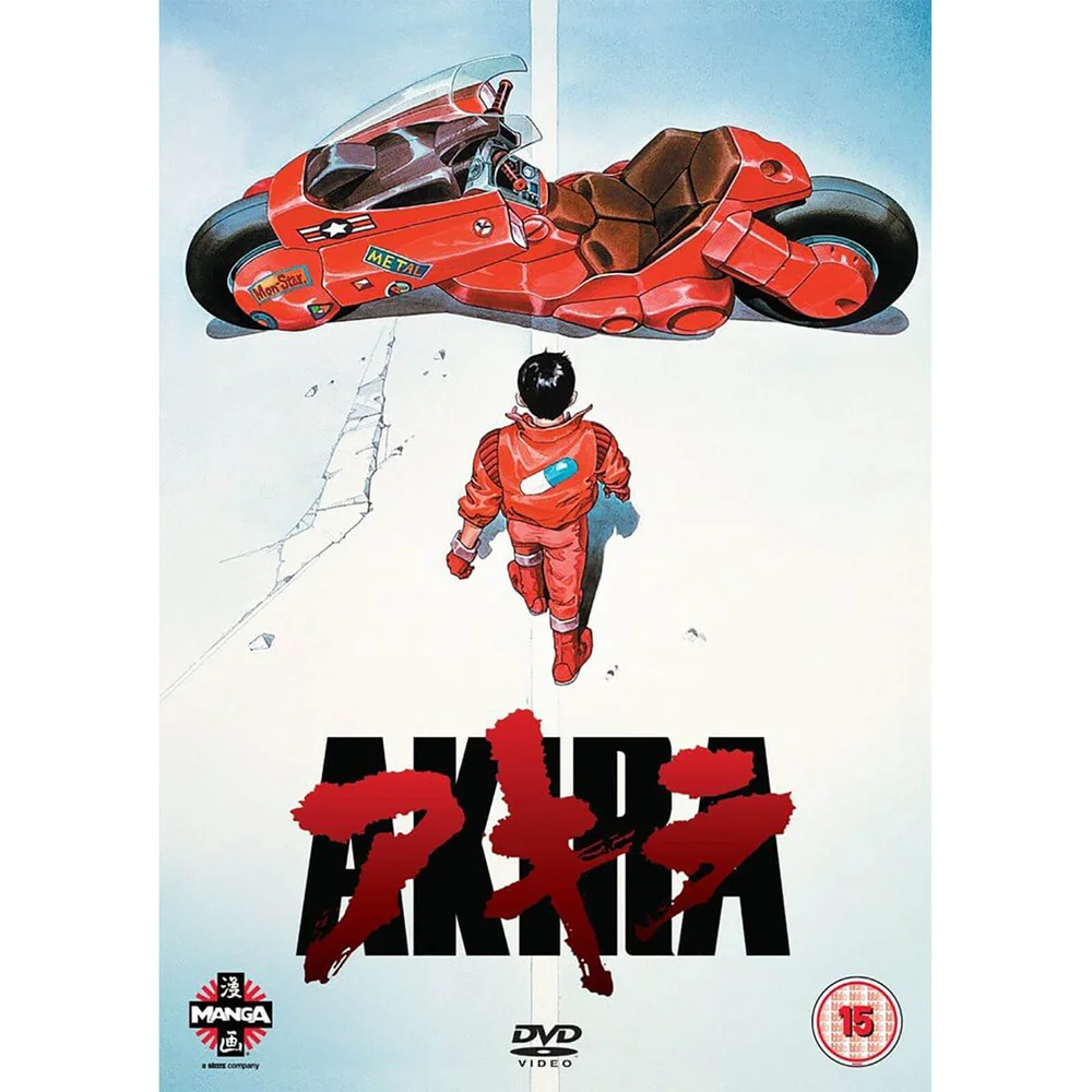 Akira Afbeelding 1