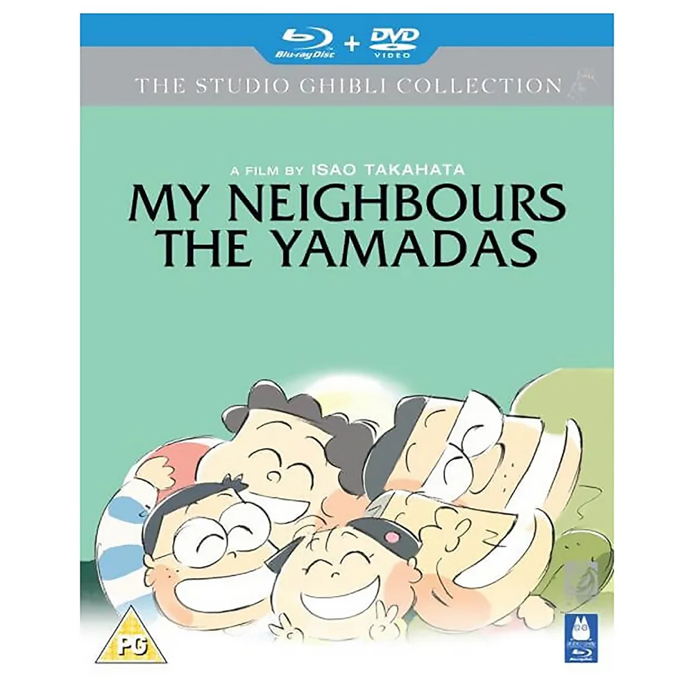My Neighbours Yamadas - Double Play (Bevat DVD en Blu-Ray Copy) Afbeelding 1