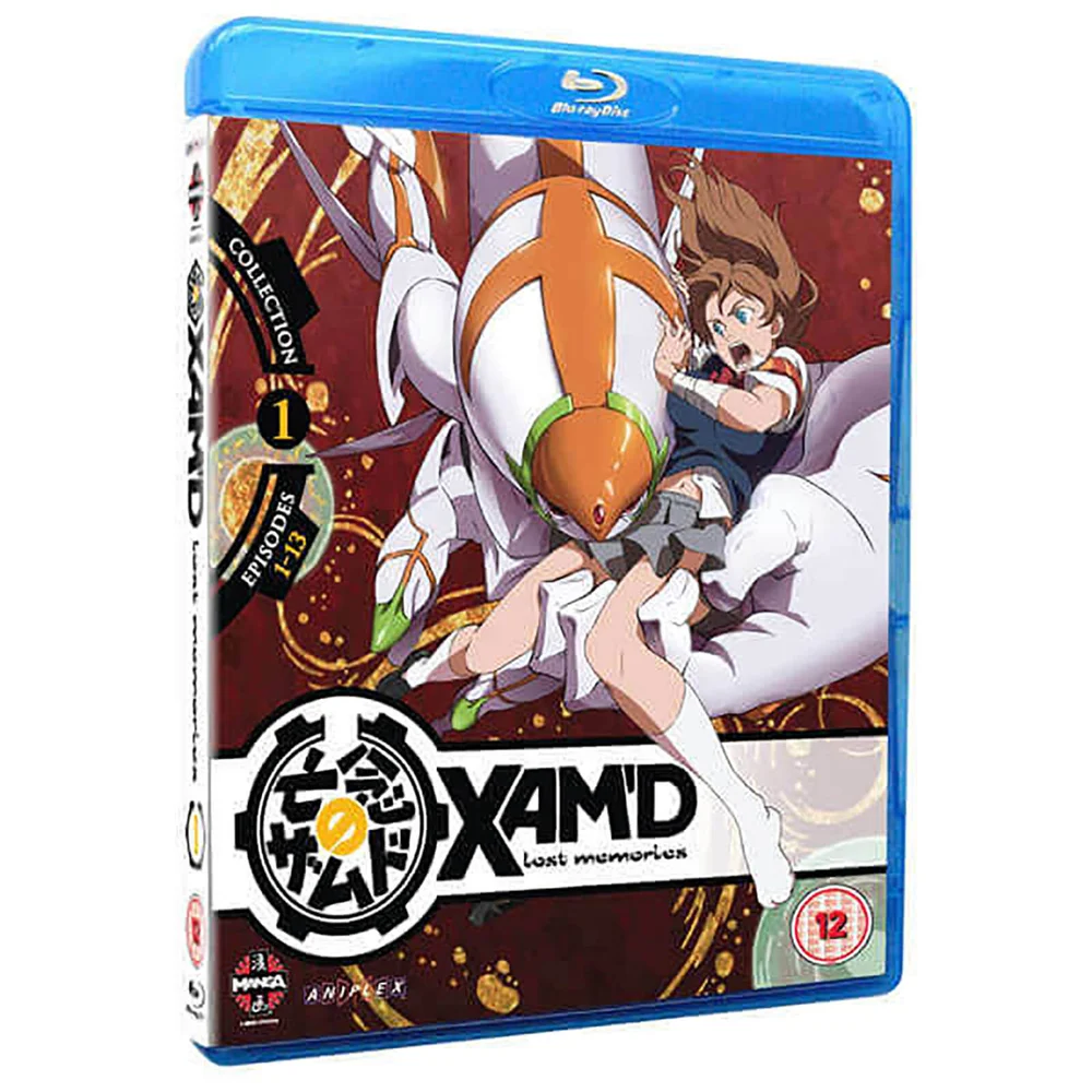 XAM'D Lost Memories Collectie 1 Afbeelding 1