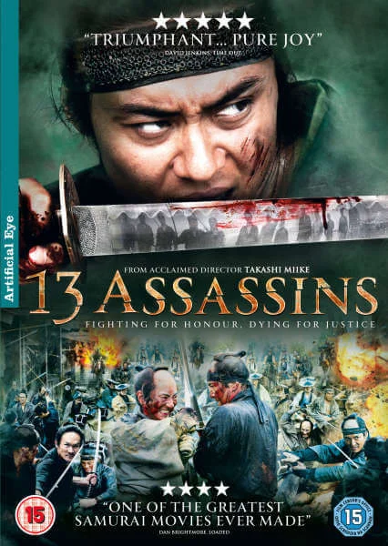 13 Assassins Afbeelding 1