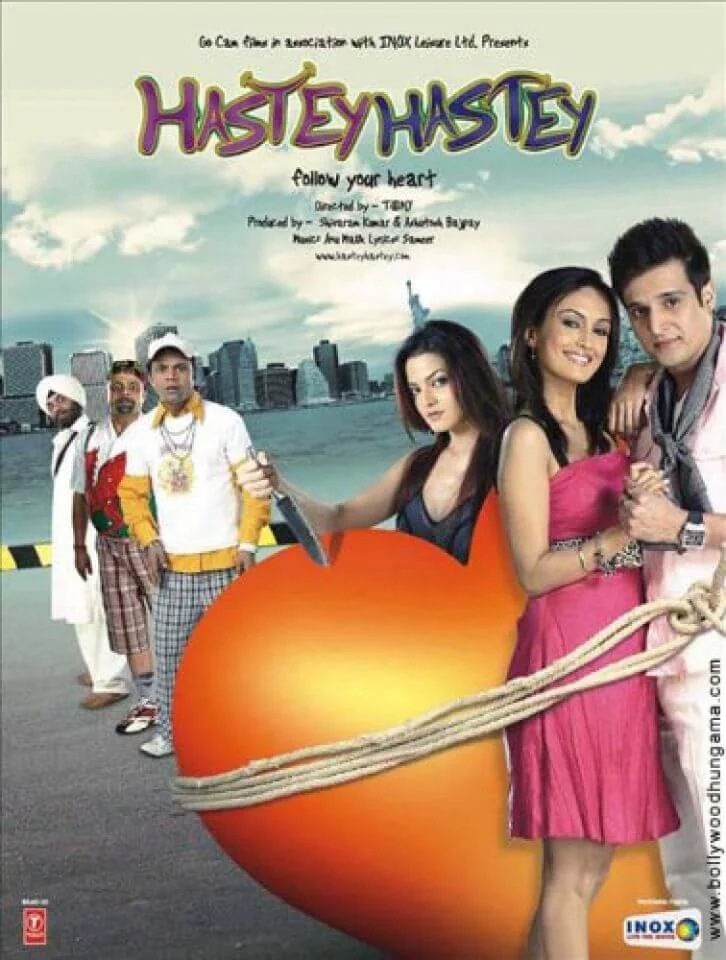 Hastey Hastey Afbeelding 1