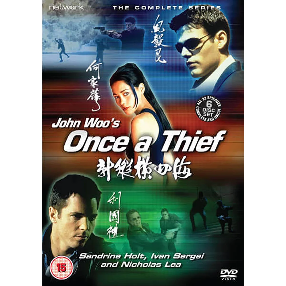 John Woo's Once a Thief - The Complete Series Afbeelding 1