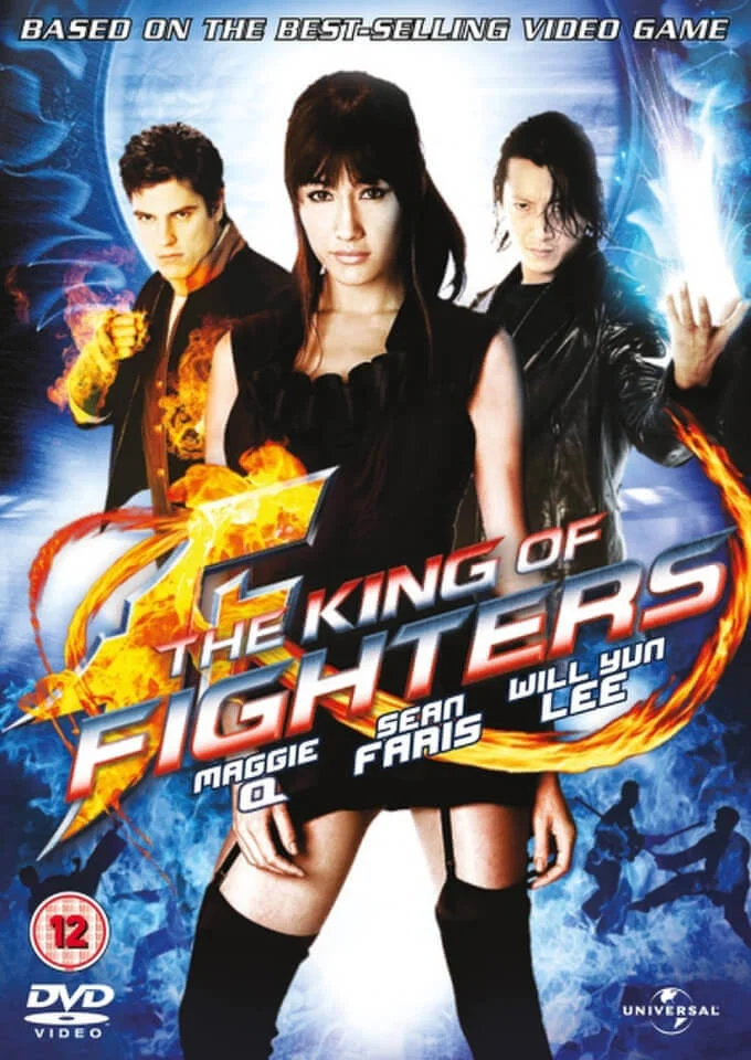 The King of Fighters Afbeelding 1