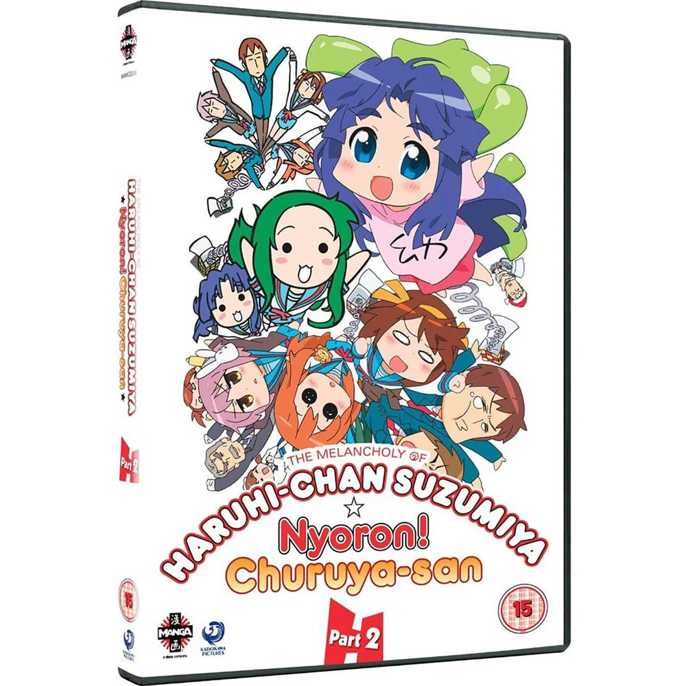 The Melancholy of Haruhi-Chan Suzumiya and Nyoron! Churuya-san Verzameling 2 Afbeelding 1