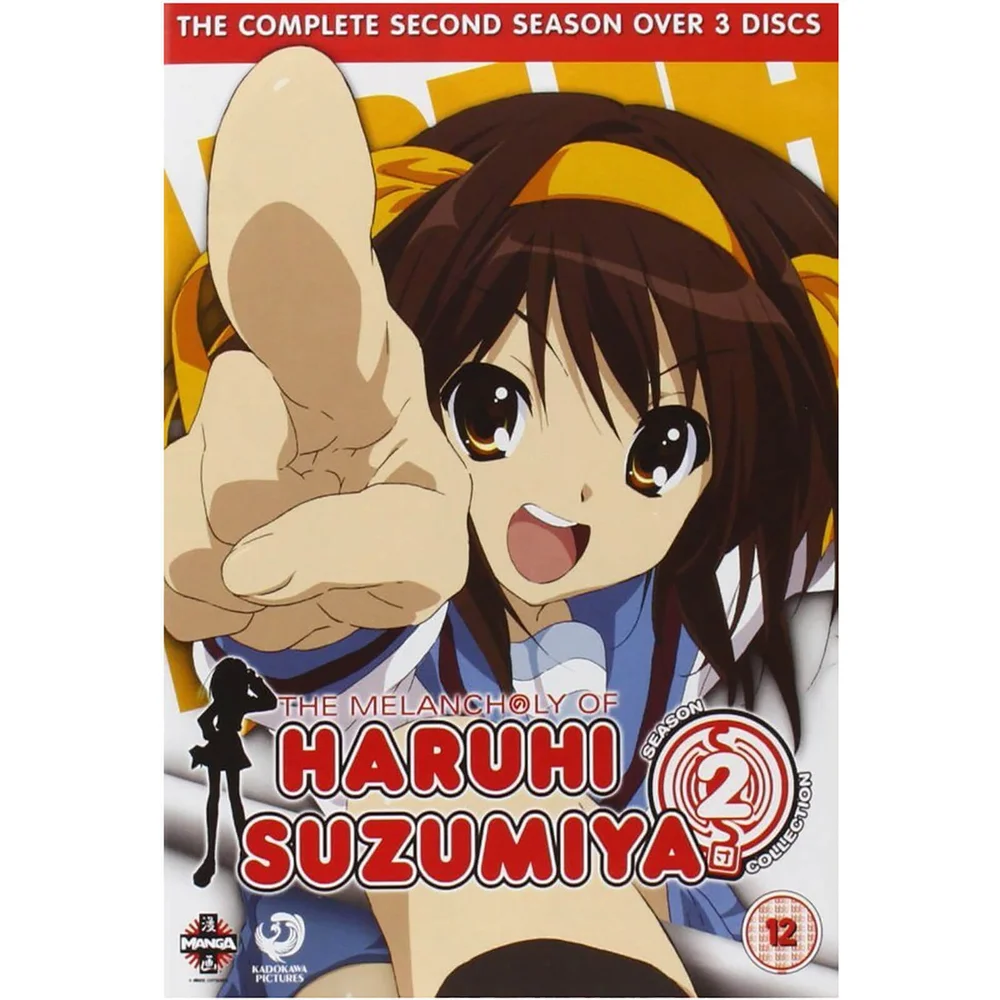 The Melancholy of Haruhi Suzumiya - Complete Serie 2 Afbeelding 1