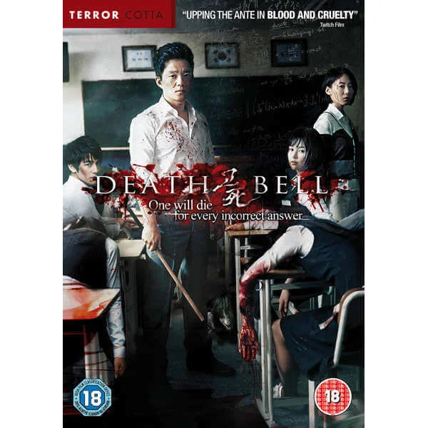 Death Bell Afbeelding 1