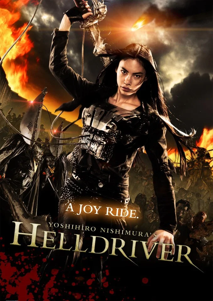 Helldriver Afbeelding 1