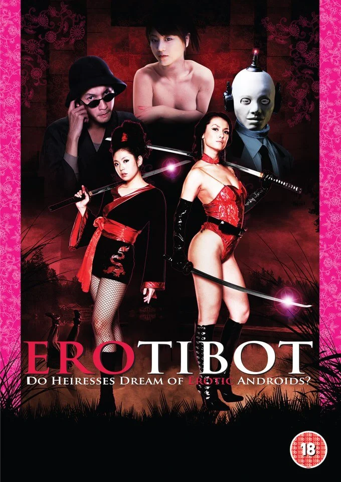 Erotibot Afbeelding 1