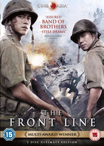 The Front Line Afbeelding 1