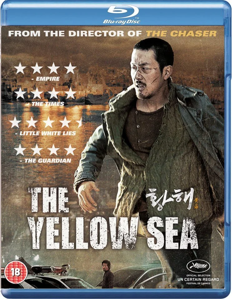 The Yellow Sea Afbeelding 1