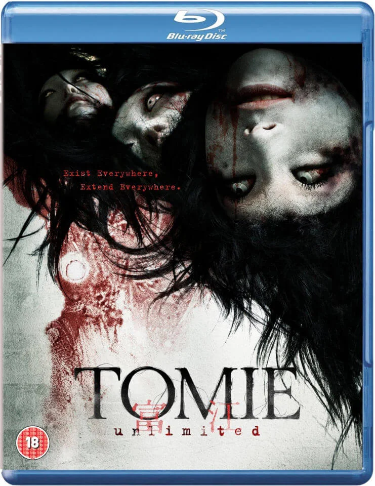 Tomie: Unlimited Afbeelding 1