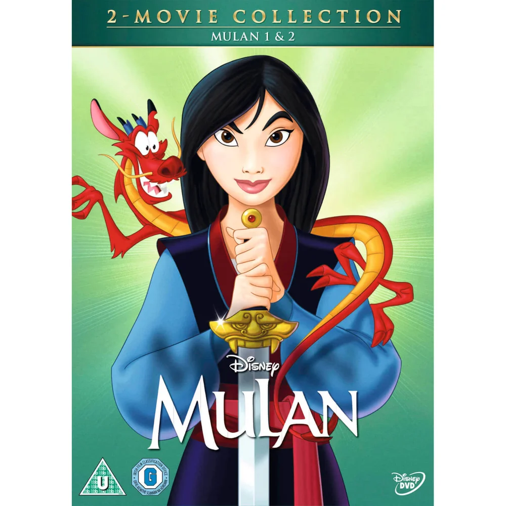 Mulan / Mulan 2 Afbeelding 1