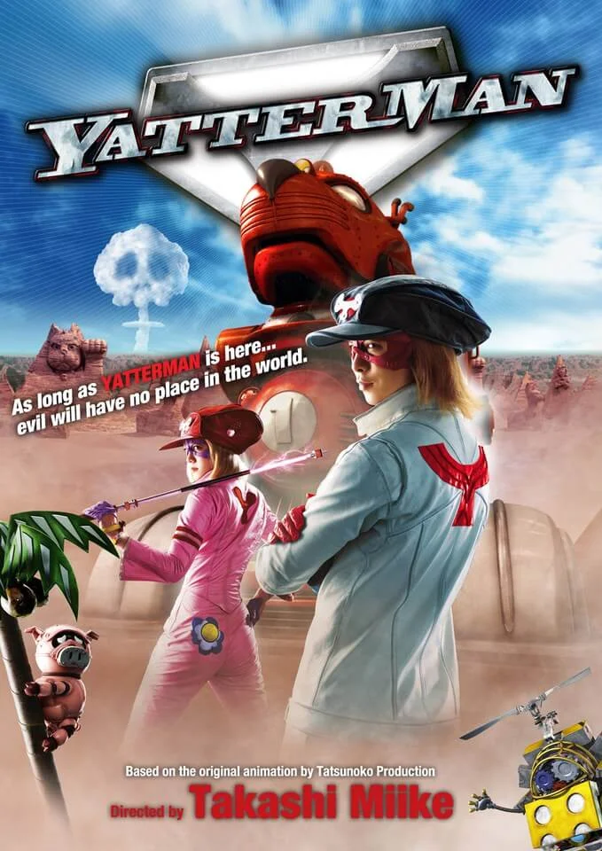 Yatterman Afbeelding 1