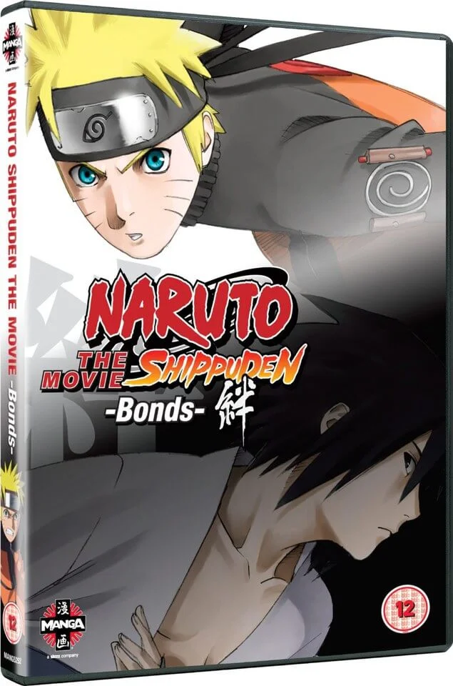 Naruto Shippuden The Movie 2: Bonds Afbeelding 1