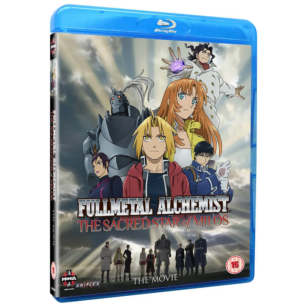 Full Metal Alchemist Movie 2: Scared Star of Milos Afbeelding 1