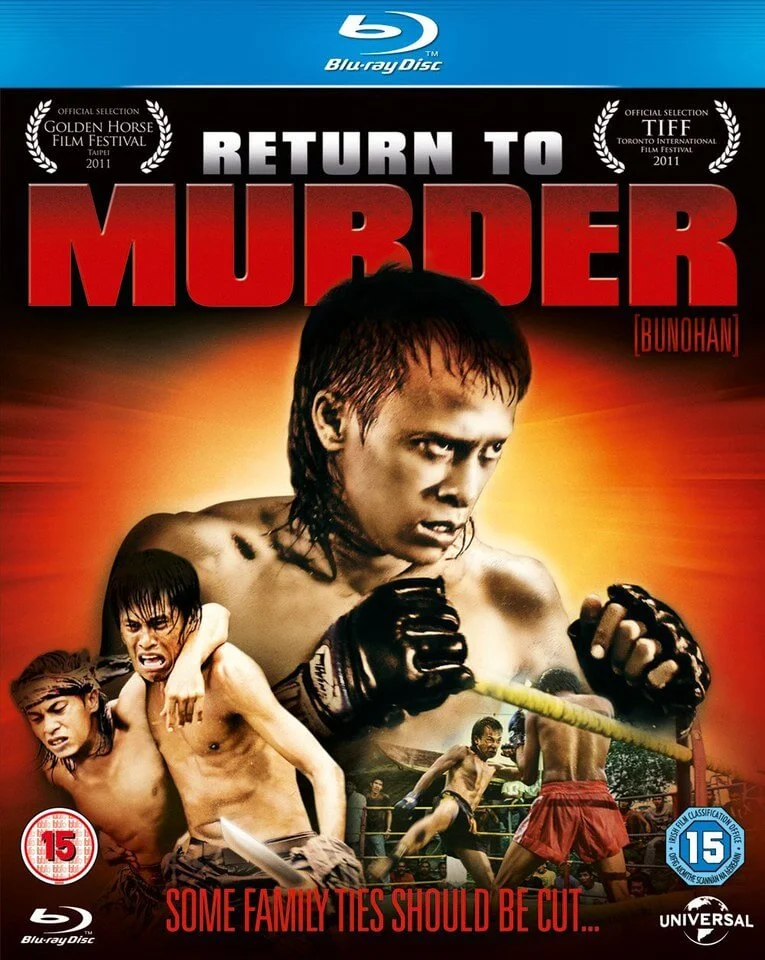 Return to Murder Afbeelding 1