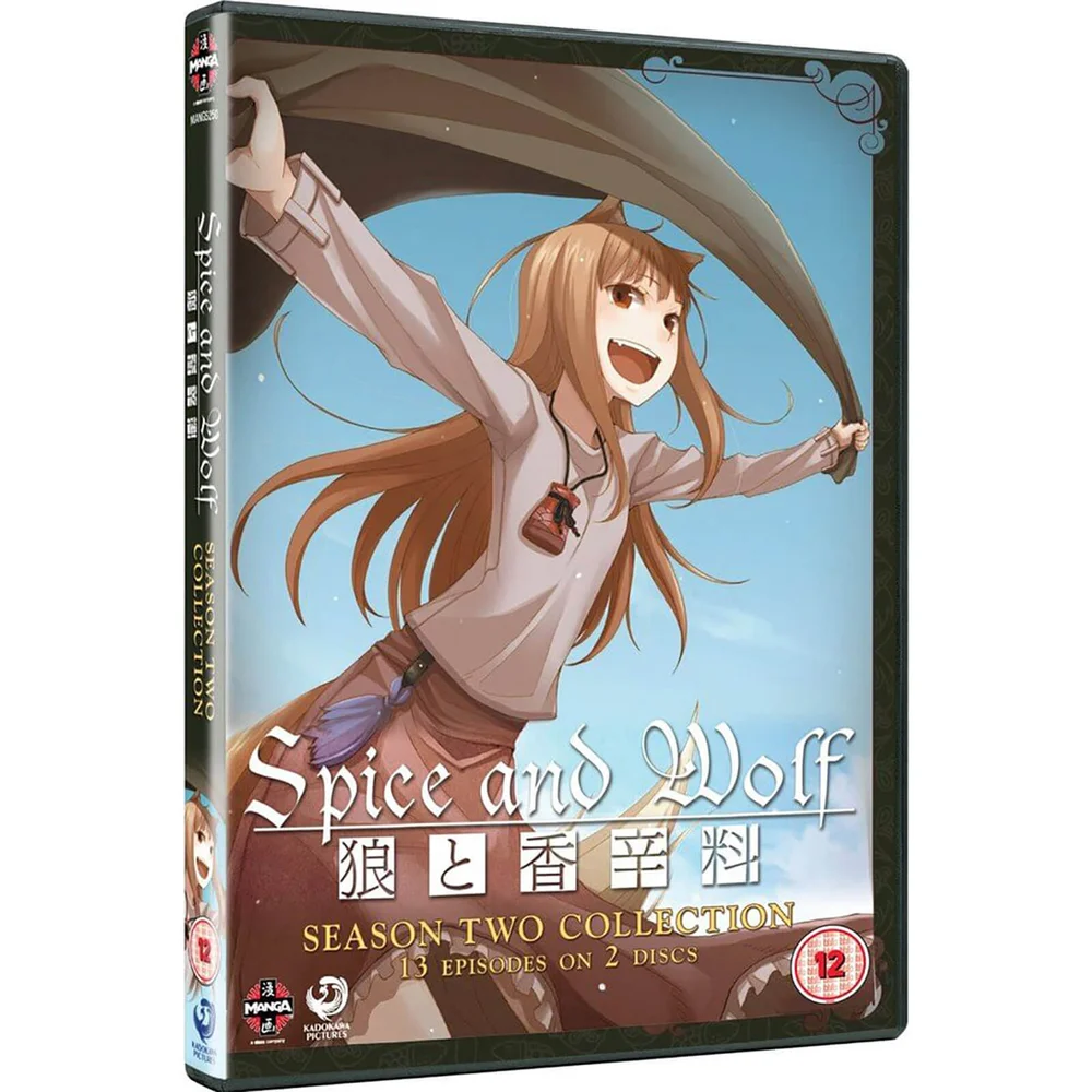 Spice and Wolf - Seizoen 2 Afbeelding 1