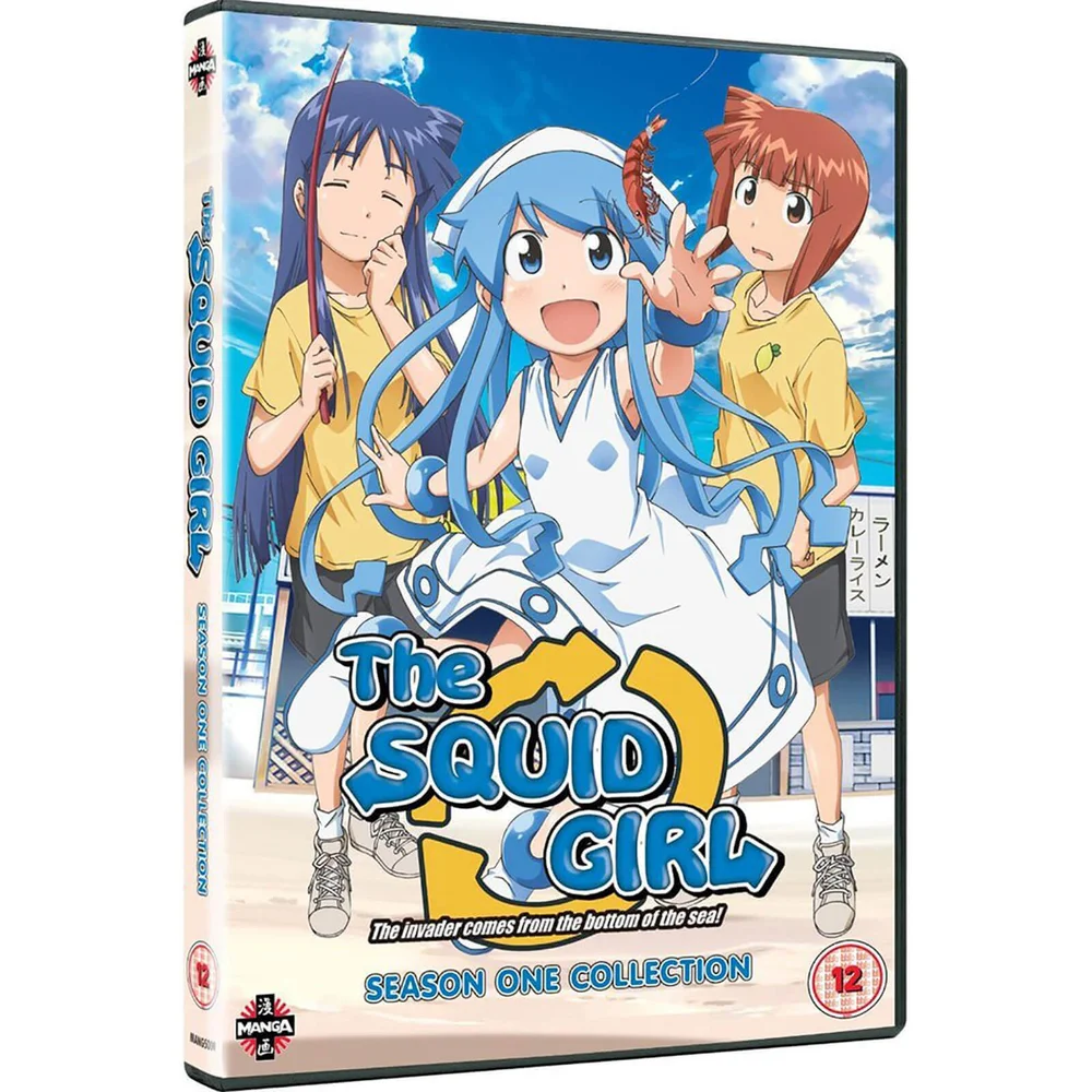 Squid Girl - Seizoen 1 Afbeelding 1