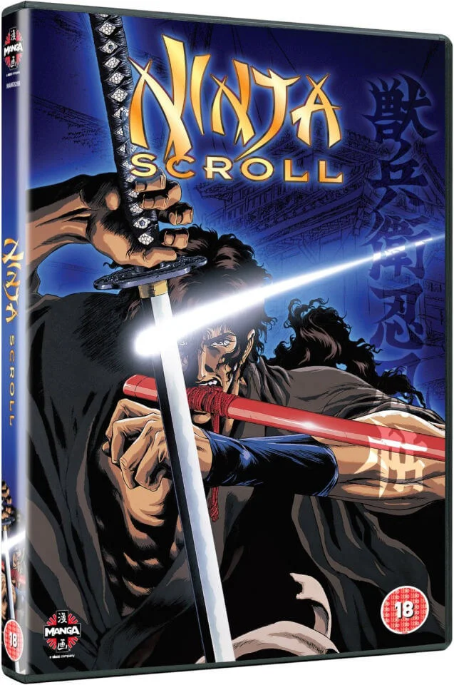 Ninja Scroll Afbeelding 1