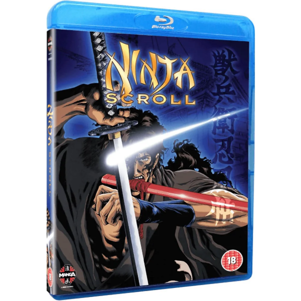 Ninja Scroll Afbeelding 1