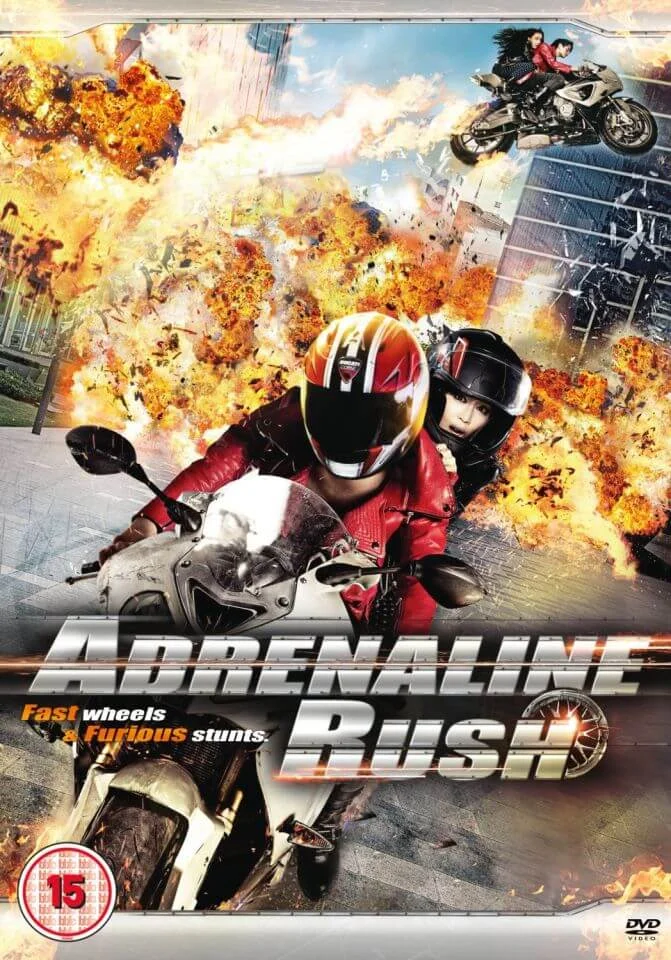 Adrenaline Rush Afbeelding 1