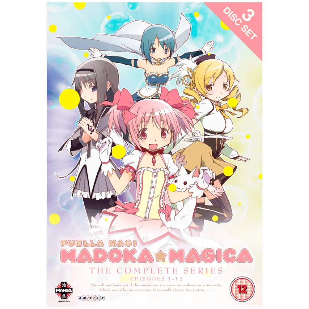 Puella Magi Madoka Magica - De complete serie Afbeelding 1