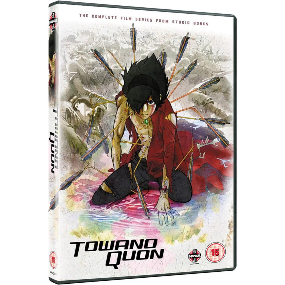Towanoquon - Complete Serie Afbeelding 1
