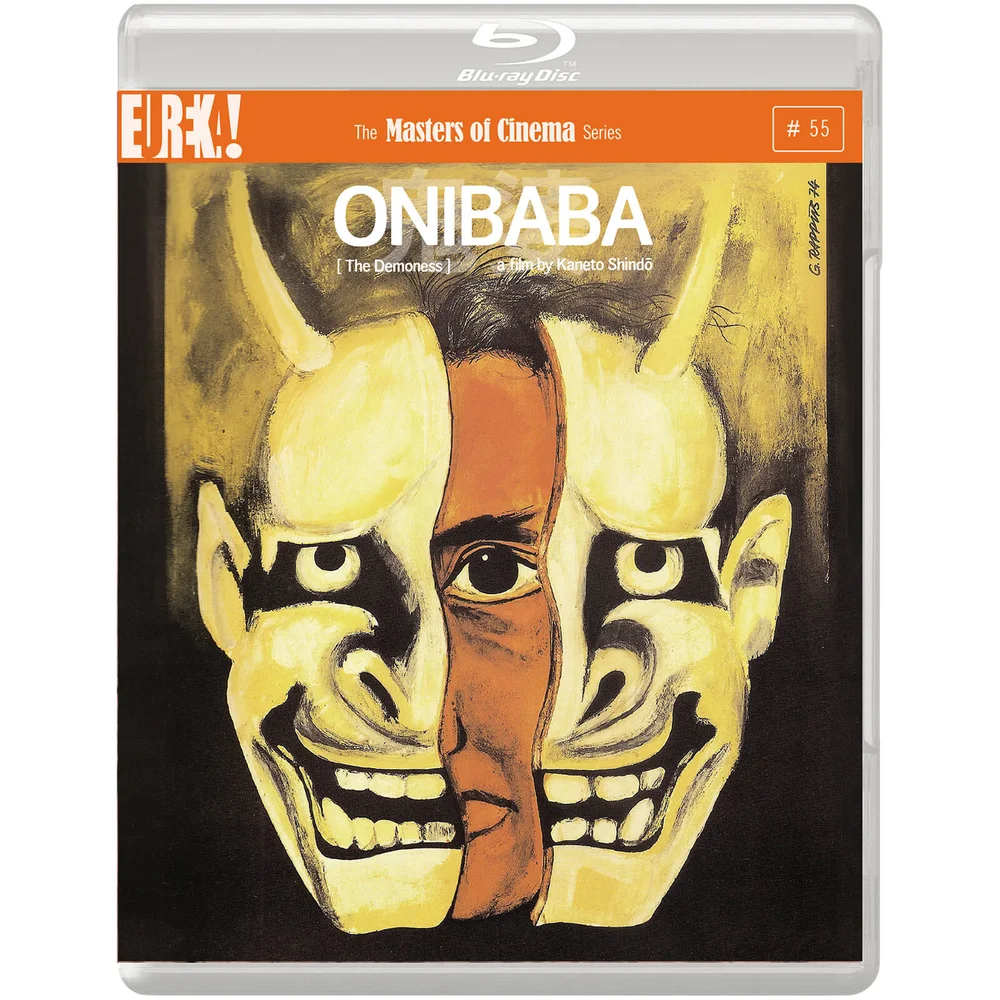 Onibaba - Dual Format Editie (Masters of Cinema) Afbeelding 1