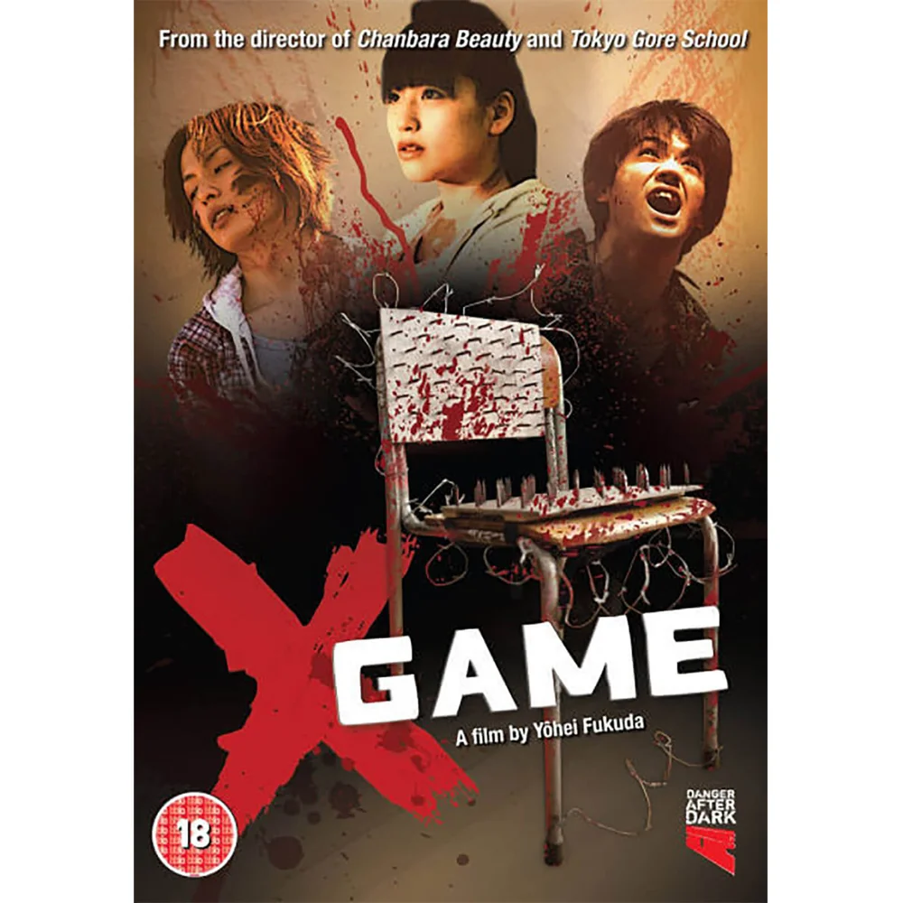 X-Game Afbeelding 1