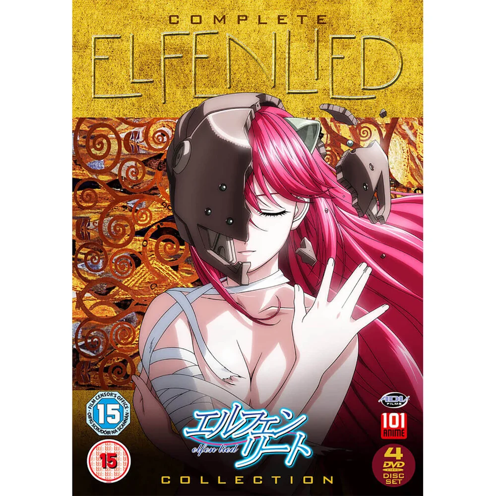 Elfin Lied - Complete Verzameling: Anime Legends Afbeelding 1