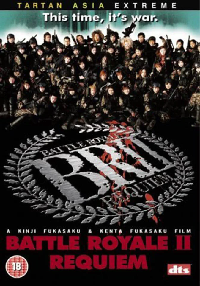 Battle Royale 2: Requiem Afbeelding 1