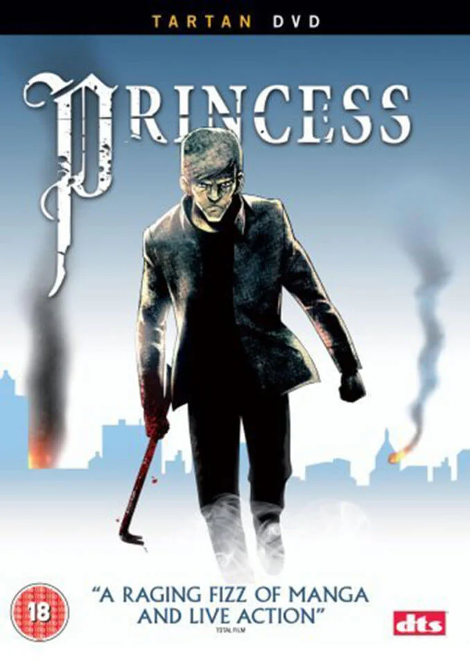 Princess Afbeelding 1