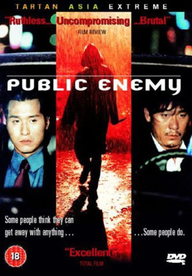 Public Enemy Afbeelding 1