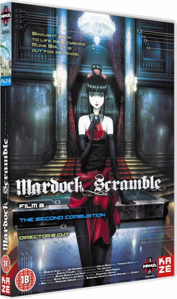 Mardock Scramble: The Second Combustion Afbeelding 1